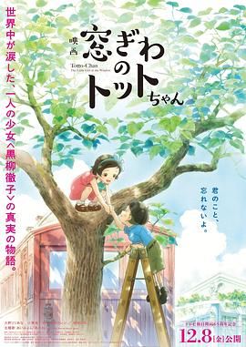 国产00高中生在线视频无广告