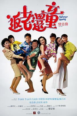 亚洲二区在线
