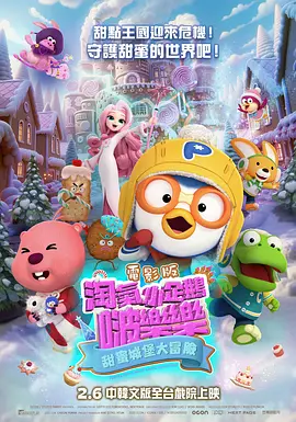 国产欧美日韩综合精品一区二区