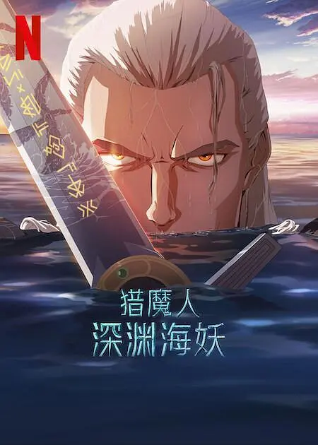 欧美撒尿777hd撒尿