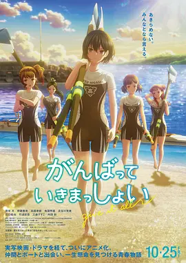 欧美日本一区二区三区生
