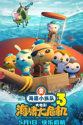丁香六月伊人