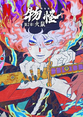 美味的性爱1