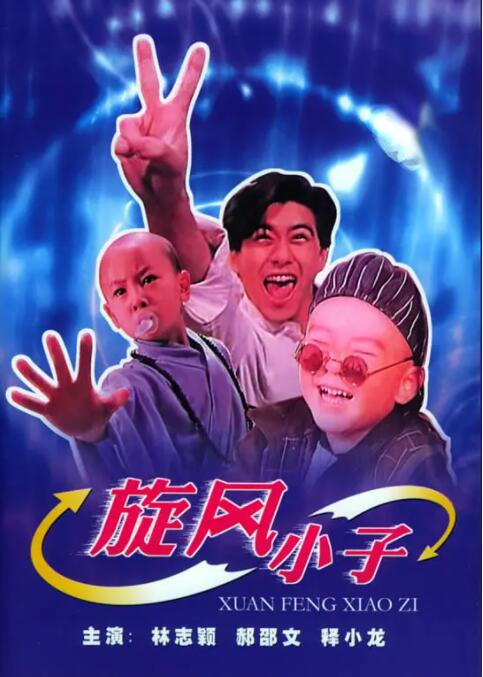 五月婷婷丁香色