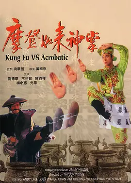 久草影视网