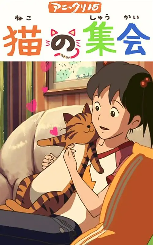 欧美成人一级在线