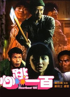 久久久久国产精品午夜一区