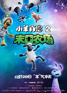 丁香激情六月天