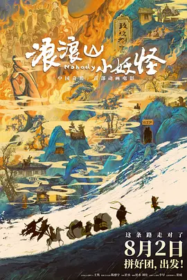 91久久精品青青草原伊人