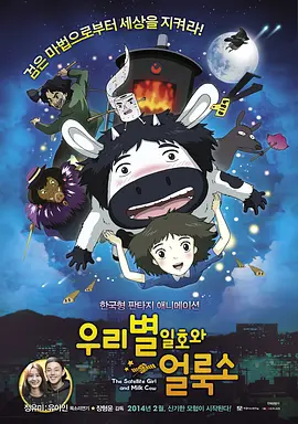 久久99久久精品免观看吃奶