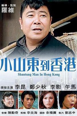 18岁禁止网站