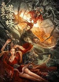 久草中文在线