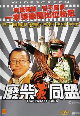 最近中文字幕完整版视频