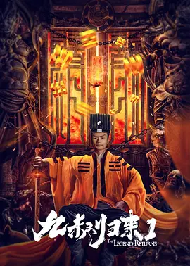 国产午夜亚洲精品不卡电影