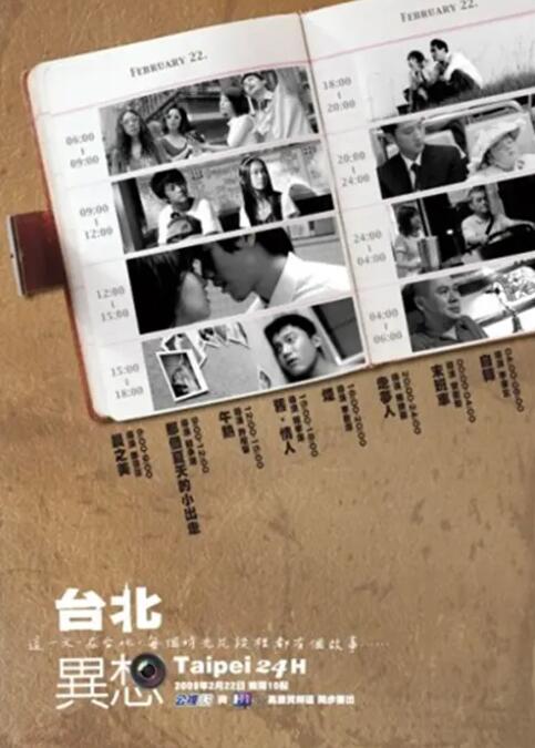 小坏蛋啊灬啊灬用力再用力小新