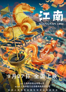 在线爱爱