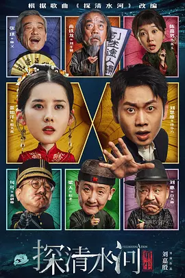 日韩伦理在线观看
