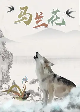 噜噜色噜噜色