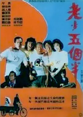 人人爽导航