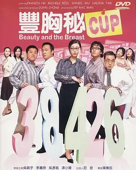 国内不卡一二三四区