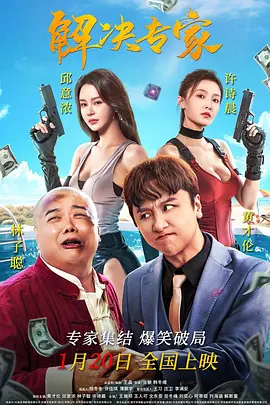 柳州莫青宾馆视频1