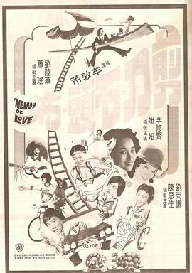 欧美欧