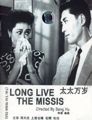 国产视频福利在线