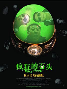 成年激情网