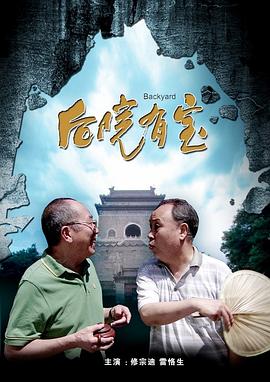国产免费av高清在线