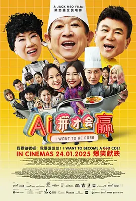 国产在线播放一区二区