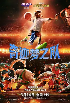亚洲色图第四色