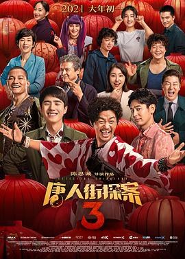 久草视频在线网