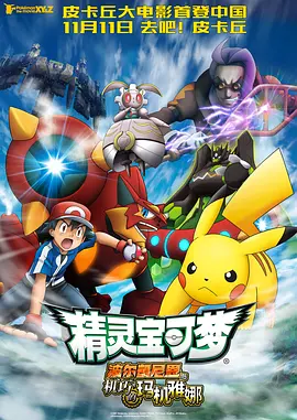 久久综合综合久久狠狠狠97色