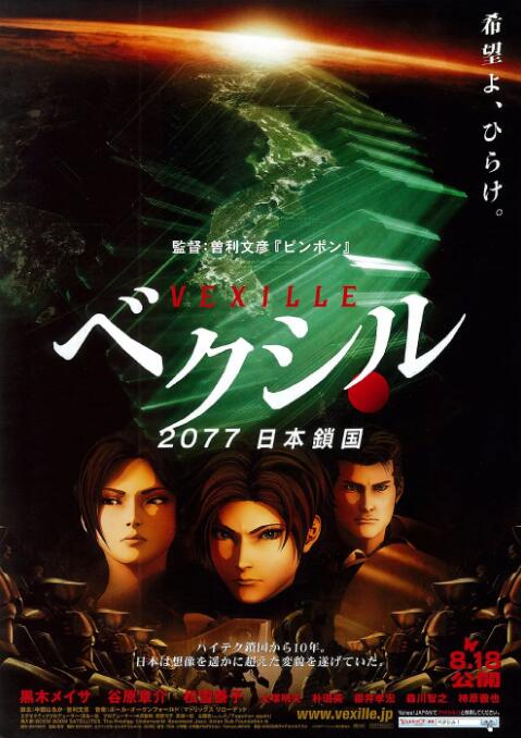 欧美精产国品一二三产品区别在哪