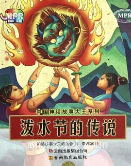 青青草原伊人网