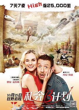 国产综合色在线视频播放线视