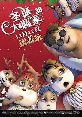 波多一区