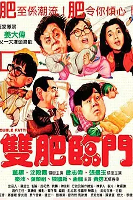 激情文学亚洲色图