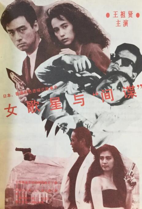 91热国内精品永久免费观看