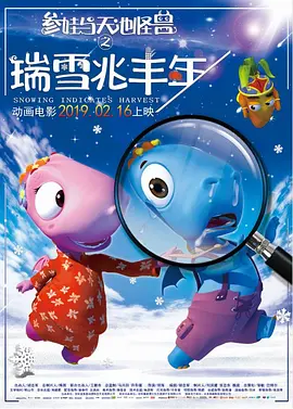 国产视频合集