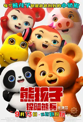 激情文学综合丁香