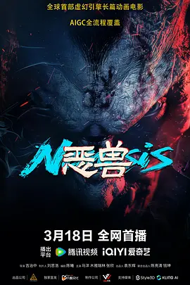 久久国