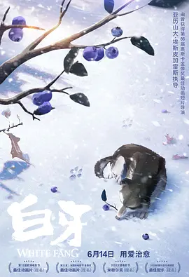 日韩色中色