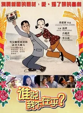 九色 在线