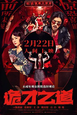 免费黄色网址大全