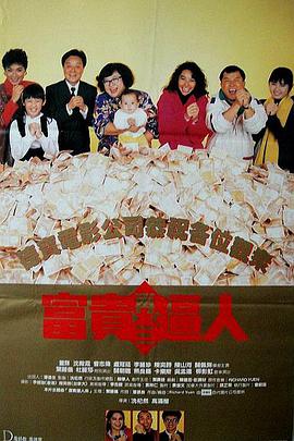 午夜精品久久久久久久第一页
