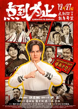 a级性生活片