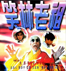 久久亚洲免费视频