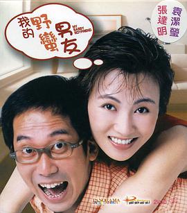 欧美xnxx