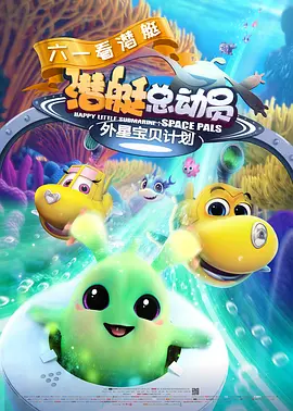 国产另类在线欧美日韩